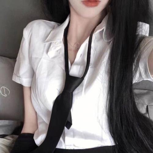 爱的追踪