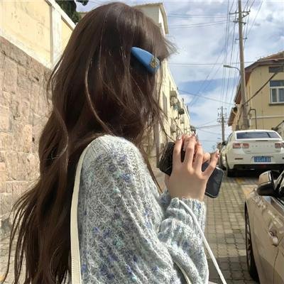 你的来生